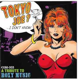 Various - 
