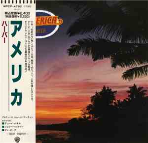 America  - Harbor