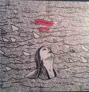 Endzweck - Ulysses