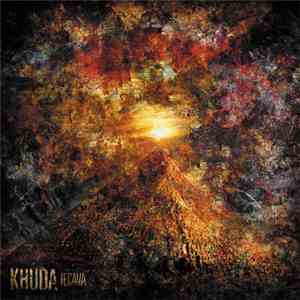 Khuda - Iecava