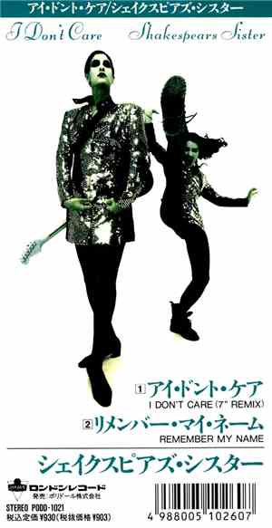 Shakespear's Sister - I Don't Care