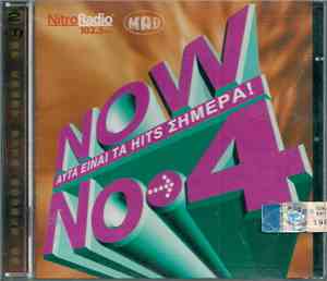 Various - Now No.4