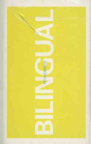 Pet Shop Boys - Bilingual