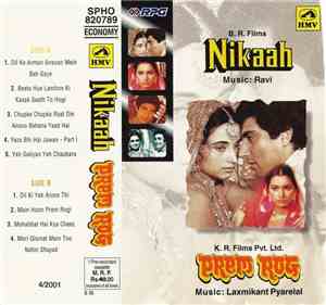 Ravi / Laxmikant Pyarelal - Nikaah / Prem Rog