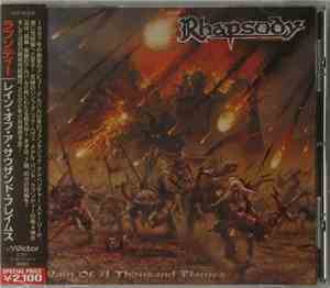 Rhapsody - Rain Of A Thousand Flames