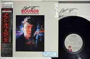 Various - Out Of Bounds Original Motion Picture Soundtrack