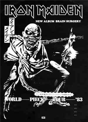 Iron Maiden - New Album Brain Surgery