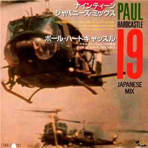 Paul Hardcastle - 19 / Japanese Mix