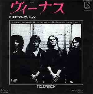 Television - Venus