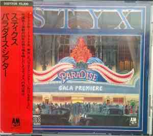 Styx - Paradise Theater