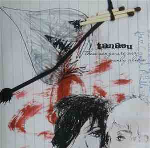 The All New Adventures Of Us - These Songs Are Our Only Alibis