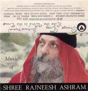 Music Of Shree Rajneesh Ashram - Orange Tree / Like The Wind In The Trees