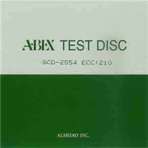 No Artist - Test CD-ROM Mode 1