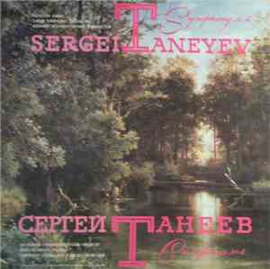 Sergey Ivanovich Taneyev, Gennadi Rozhdestvensky - Symphony No. 4