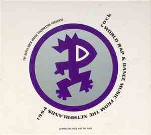 Various - Rock World Rap And Dance Music From The Netherlands 1994 (9-10)