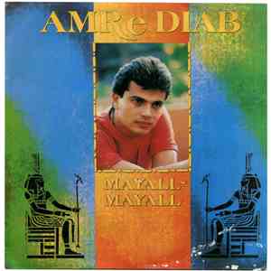 AMRe DIAB - Mayall-Mayall