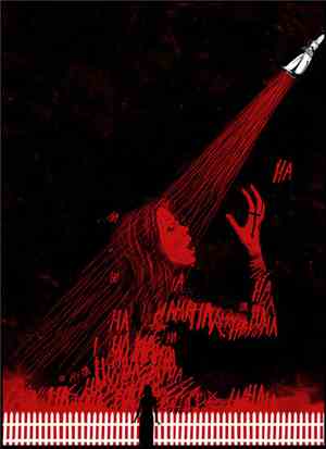Cory Strand - Carrie: A Reinterpretation