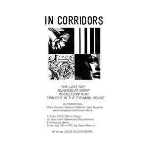 In Corridors - Peace Demo