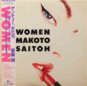 Makoto Saito - Women