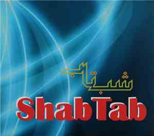 Peeni Waali All Stars - Shab Tab