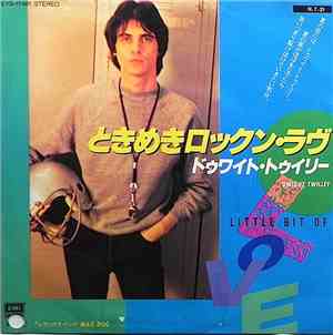Dwight Twilley - Little Bit Of Love
