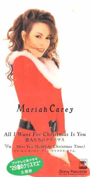 Mariah Carey - All I Want For Christmas Is You
