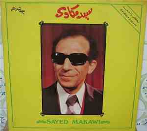 سيد مكاوي = Sayed Makawi - سيد مكاوي = Sayed Makawi