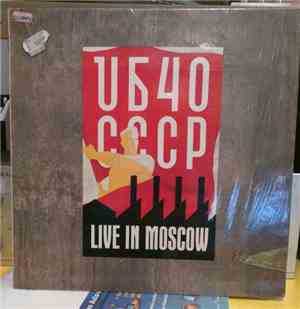 UB40 - CCCP - Live In Moscow
