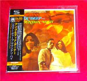 Ike & Tina Turner - River Deep - Mountain High