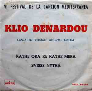 Klio Denardou - Kathe Ora Ke Kathe Mera