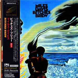 Miles Davis - Bitches Brew