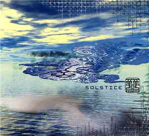 Various - Solstice