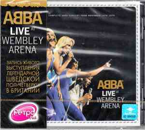 ABBA - Live At Wembley Arena