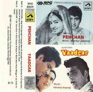 Shankar Jaikishan / Kalyanji Anandji - Pehchan / Yaadgar