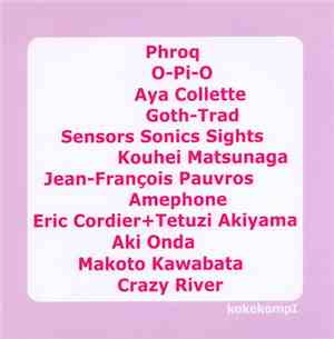 Various - KokekompI