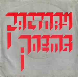 Factory Poems - Infant Soldiers / Up And Rise