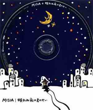 Misia - 眠れぬ夜は君のせい