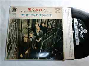 Rolling Stones, The - Paint It, Black