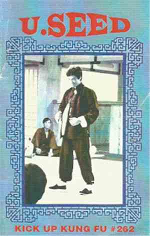 U•Seed - Kick Up Kung Fu #262