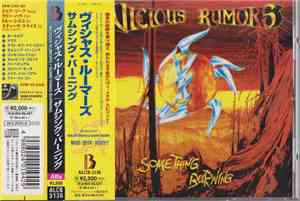 Vicious Rumors - Something Burning