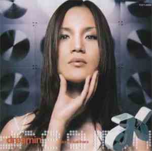 Akemi Kakihara - Dreamin´