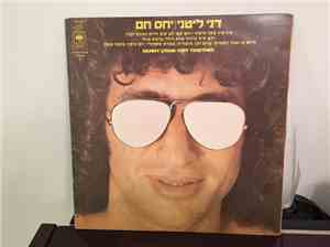 Danny Litani - Sympathy = יחס חם