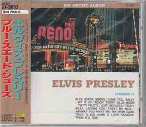 Elvis Presley = エルヴィス・プレスリー - Blue Suede Shoes = ブルー・スエード・シューズ