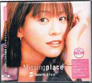Favorite Blue - Missing Place