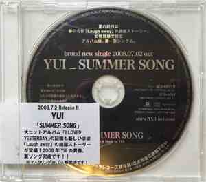 Yui  - Summer Song