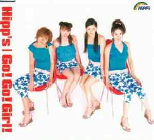 Hipp's - Go! Go! Girl