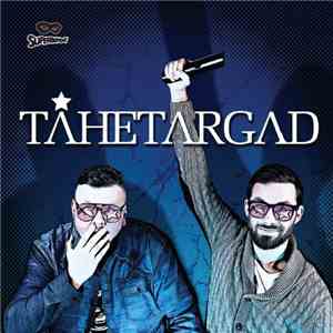 Tähetargad - Tähetarkus LP