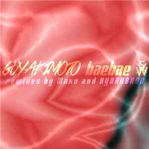 Guy Akimoto - BaeBae