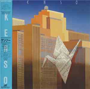 Kenso - Kenso III