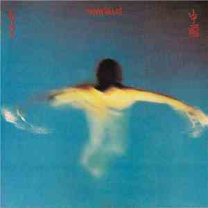Vangelis - China = 中國